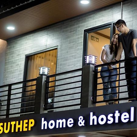 Suthep Home & Hostel Бангкок Экстерьер фото