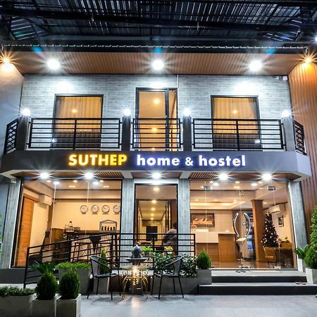 Suthep Home & Hostel Бангкок Экстерьер фото