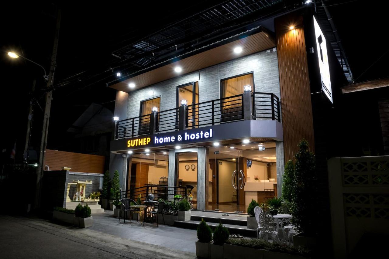 Suthep Home & Hostel Бангкок Экстерьер фото