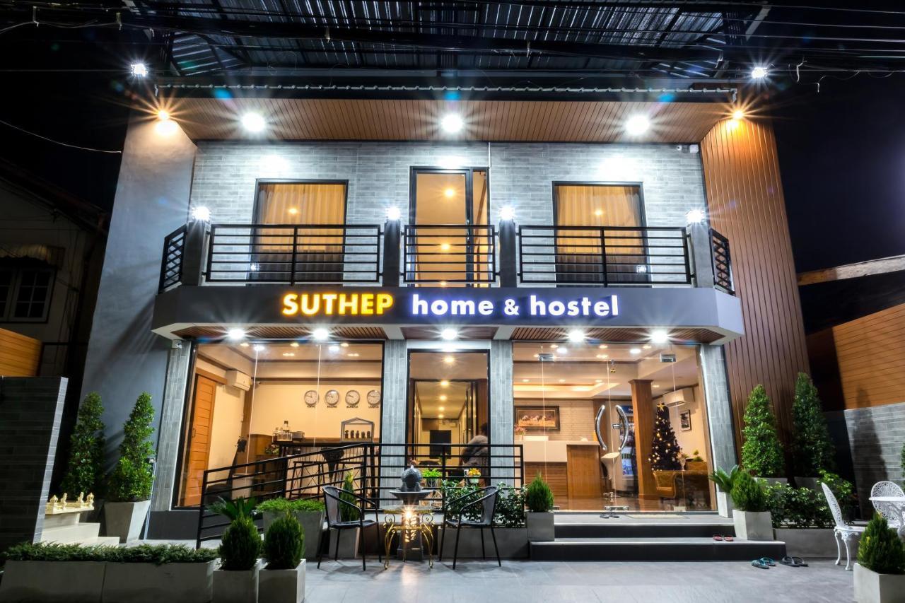 Suthep Home & Hostel Бангкок Экстерьер фото