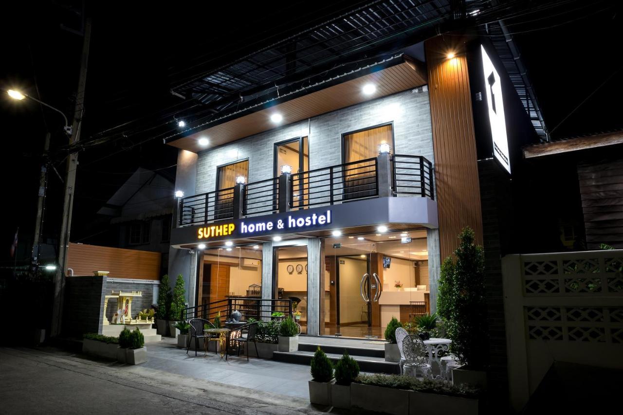 Suthep Home & Hostel Бангкок Экстерьер фото
