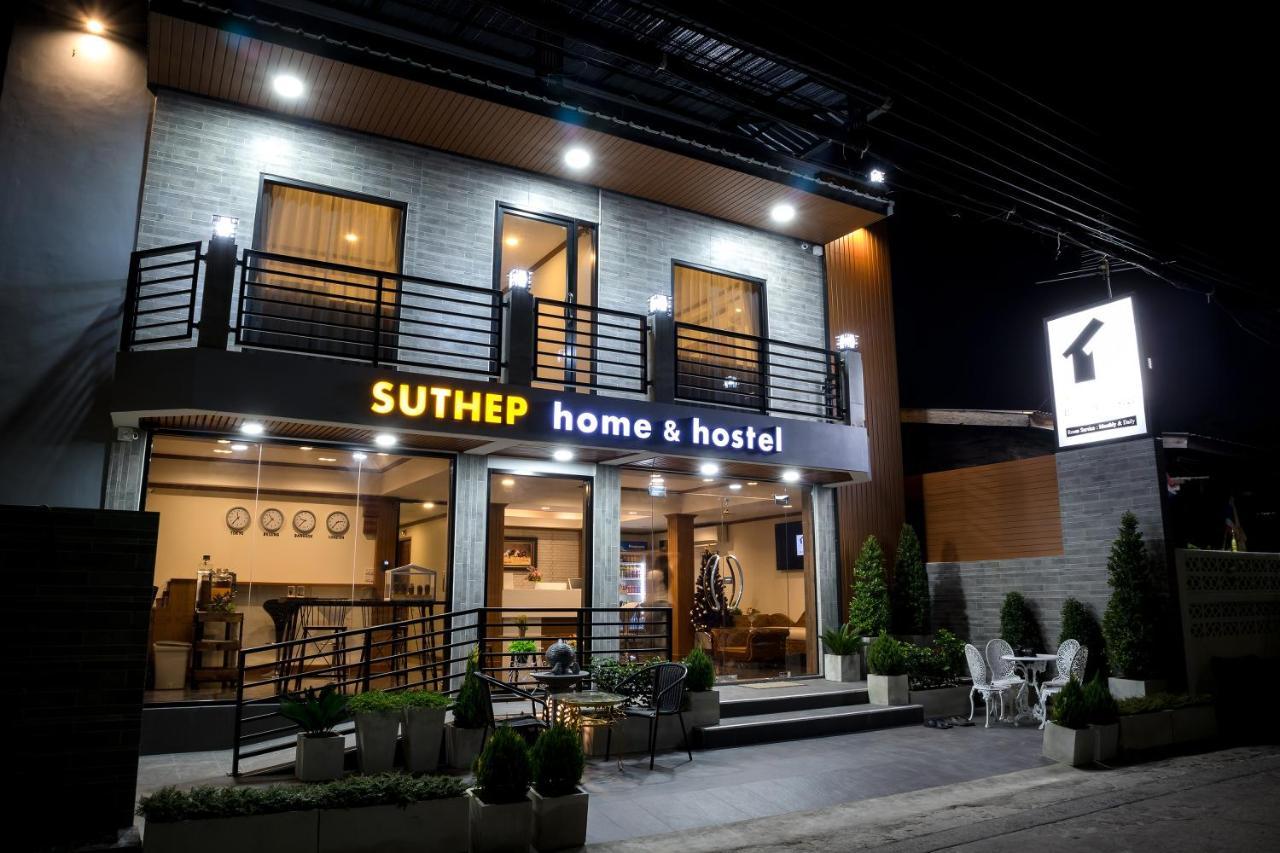 Suthep Home & Hostel Бангкок Экстерьер фото
