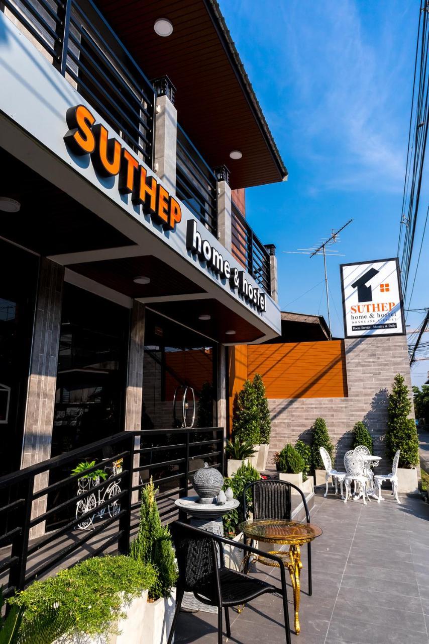 Suthep Home & Hostel Бангкок Экстерьер фото