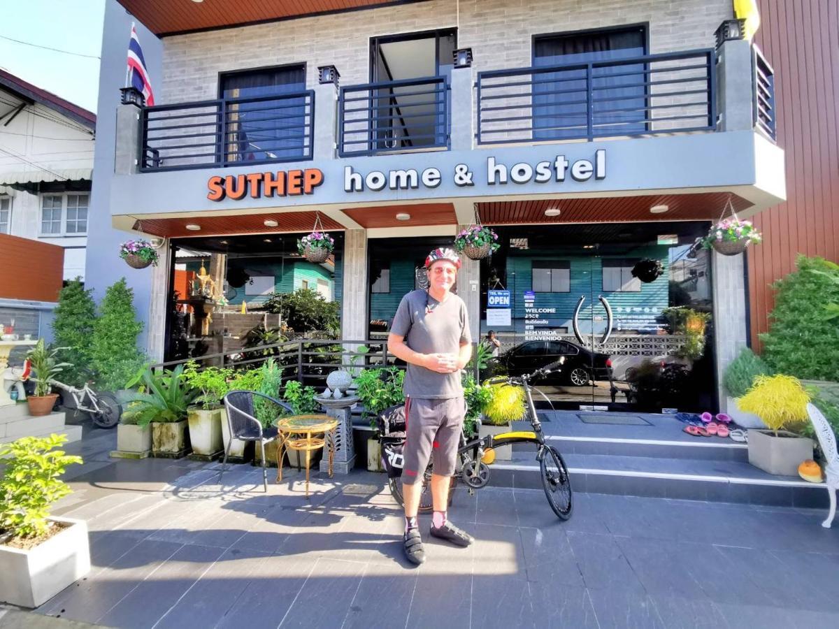 Suthep Home & Hostel Бангкок Экстерьер фото
