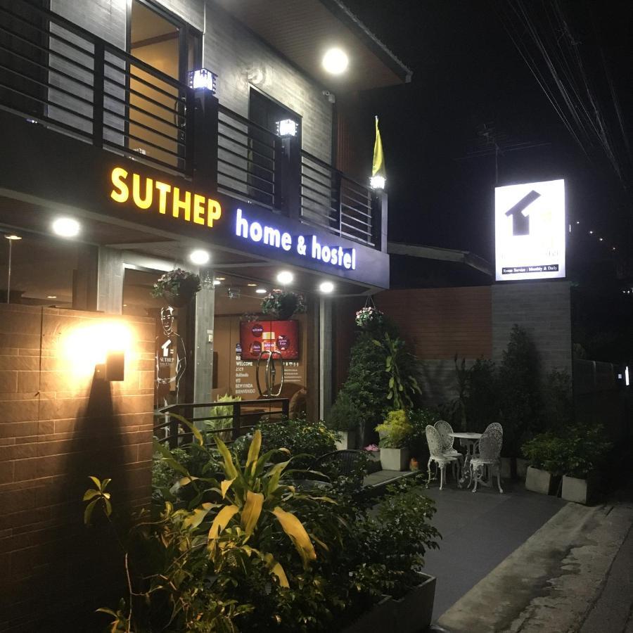 Suthep Home & Hostel Бангкок Экстерьер фото